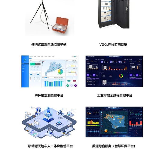 高凌信息 以擬態防御核心技術引領網絡空間內生安全新紀元
